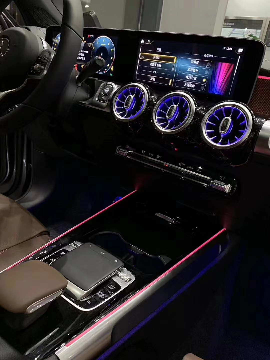 奔驰glb改64色氛围灯发光涡轮出风口