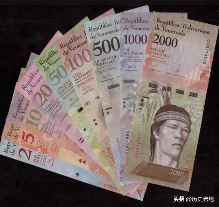 A bottle of water sells for 8 million, and no one picks up the money