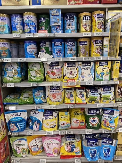 Middleaged and elderly milk powder is "necessary", and