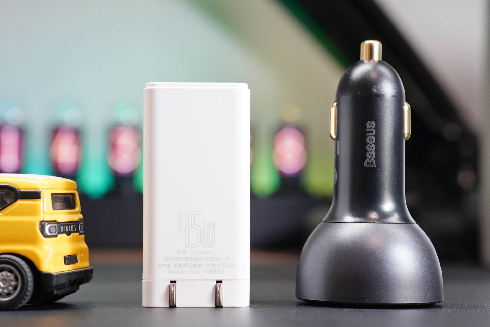 Multichannel fast charging output, evaluation of the use of Baseus