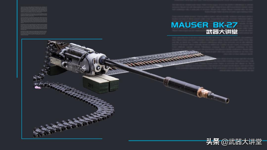 The most successful aviation cannon in Europe, the German 27MM Mauser ...