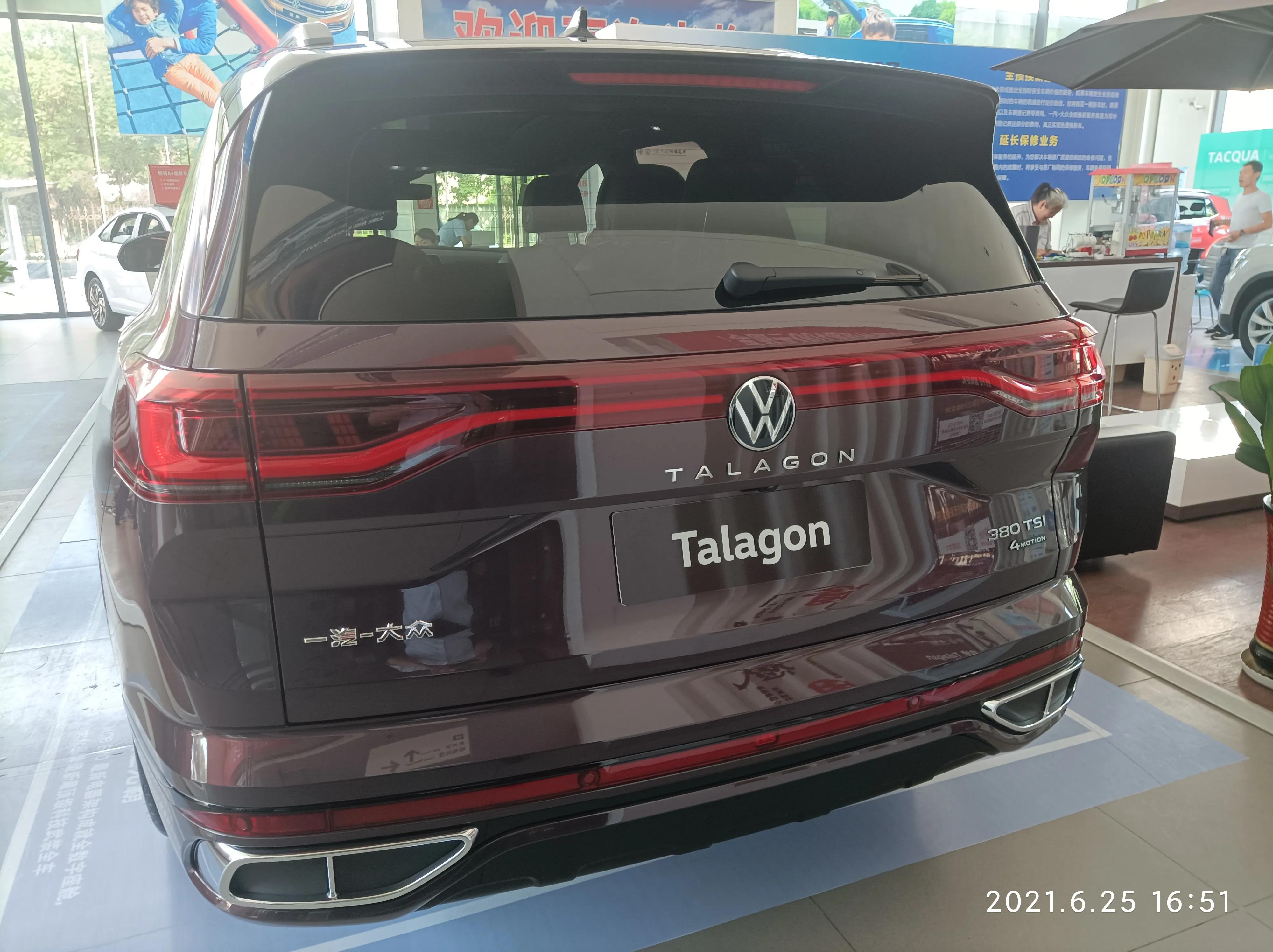 Volkswagen's largest SUV range - iNEWS