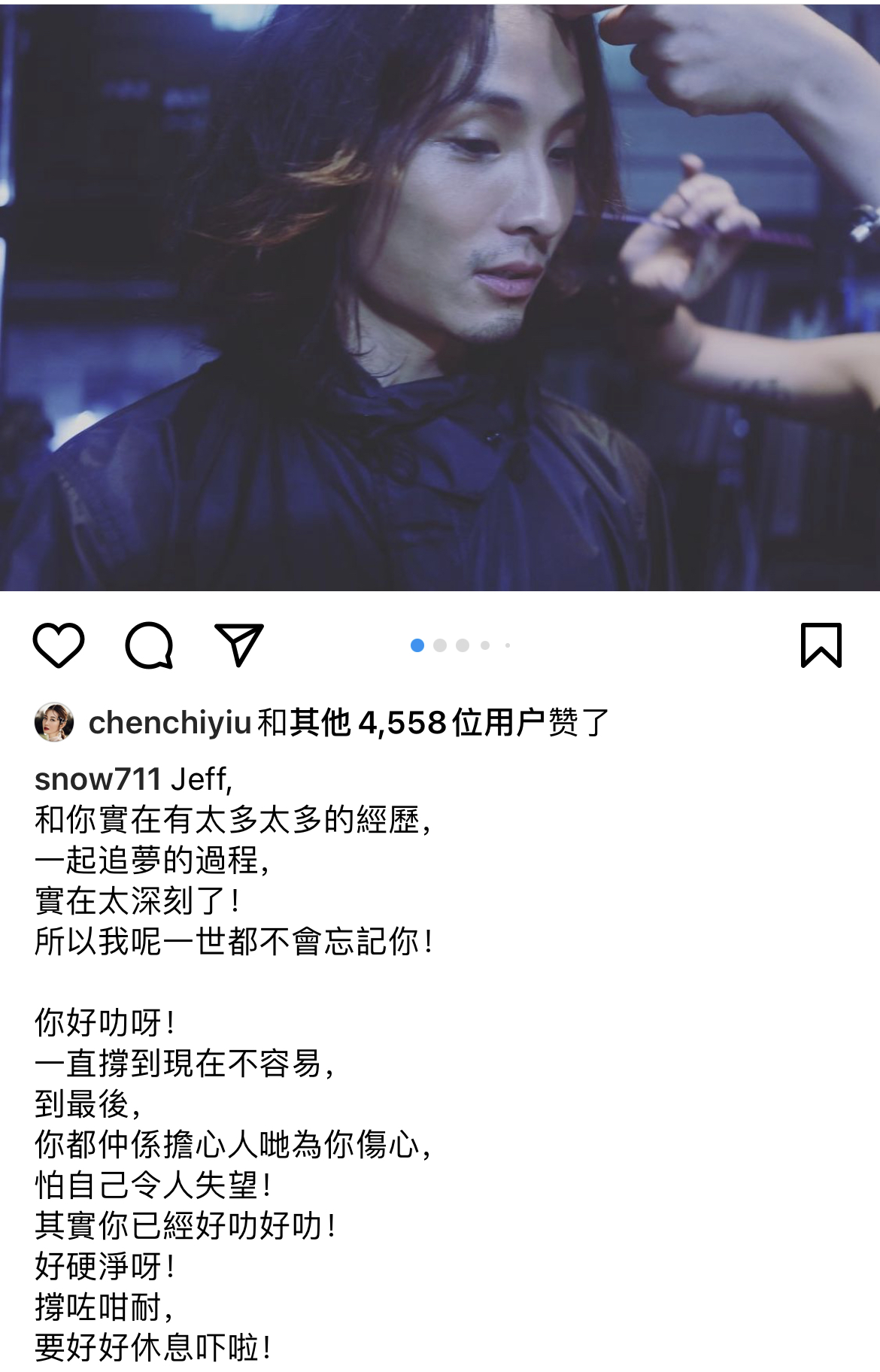 Before the age of 38, TVB artist Chen Jirong passed away, leaving a ...