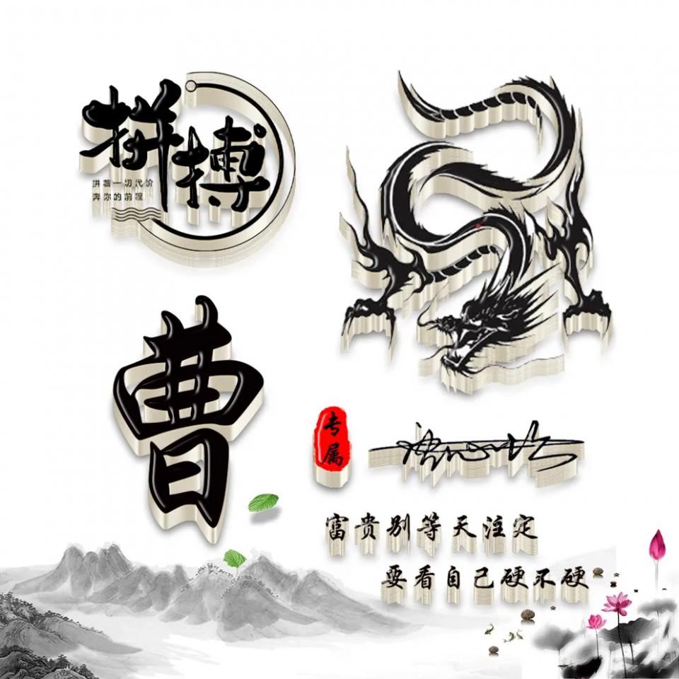 Your avatar should be changed in 2021, 43 exquisite special effects art