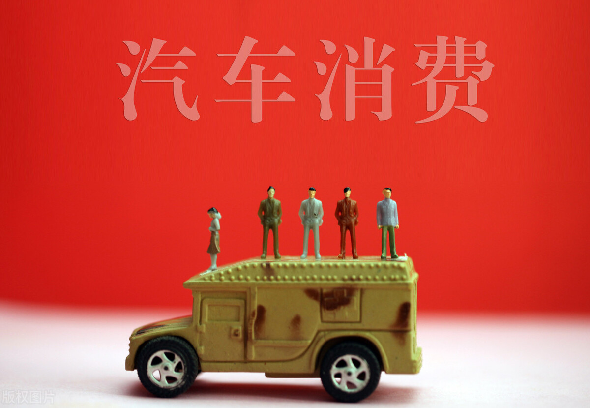 How to avoid risks in barter cars, teach you two tips iNEWS