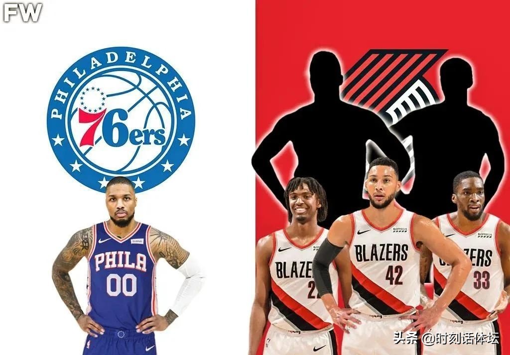 The 76ers trade Lillard 3+2 this summer!Blocking the Nets is the