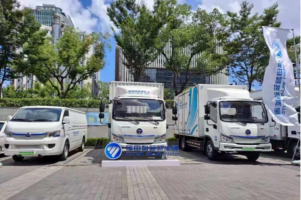 The Smarter Future Smart Blue solution is stunning in the Yangtze River