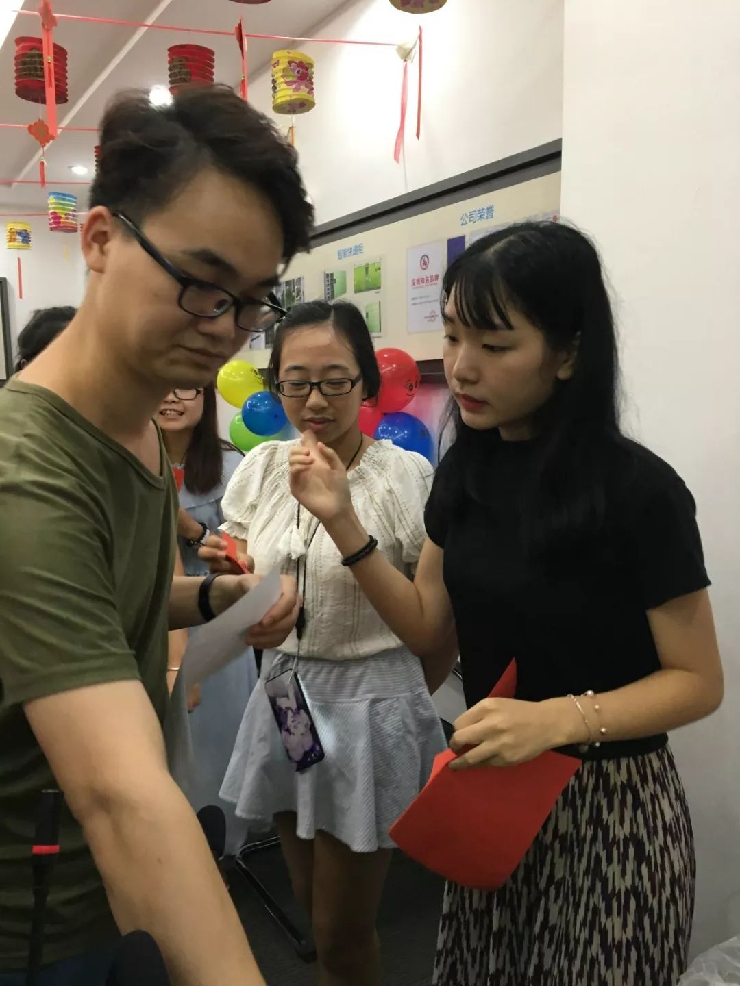 猜灯谜环节2