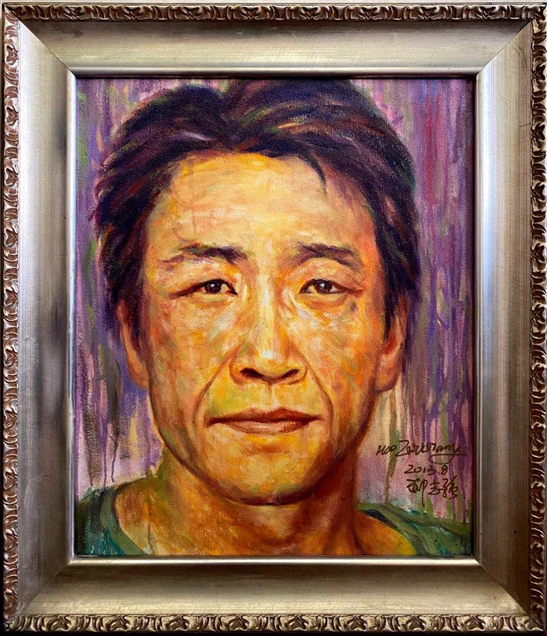 ־ǿչ 1980ڱĻ
