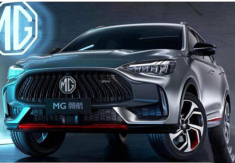 MG leads the most costeffective SUV iNEWS