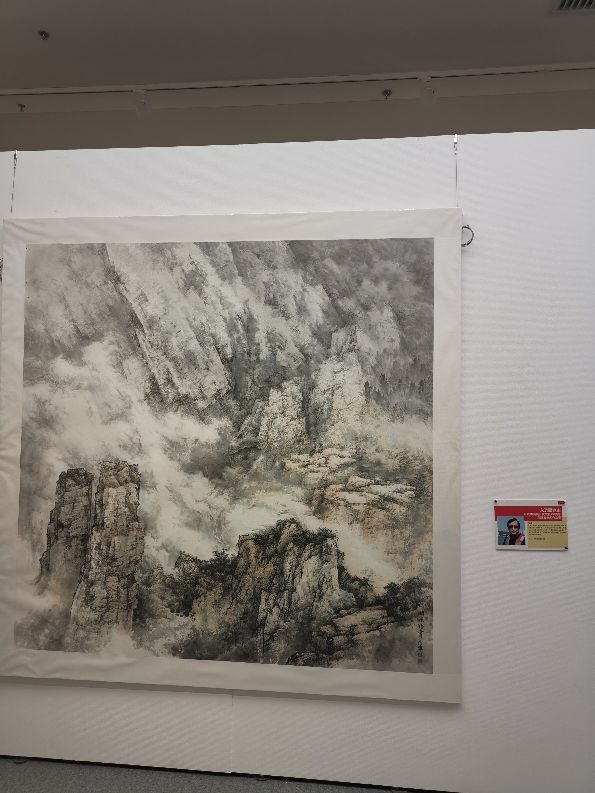 Baoding Museum - iNEWS
