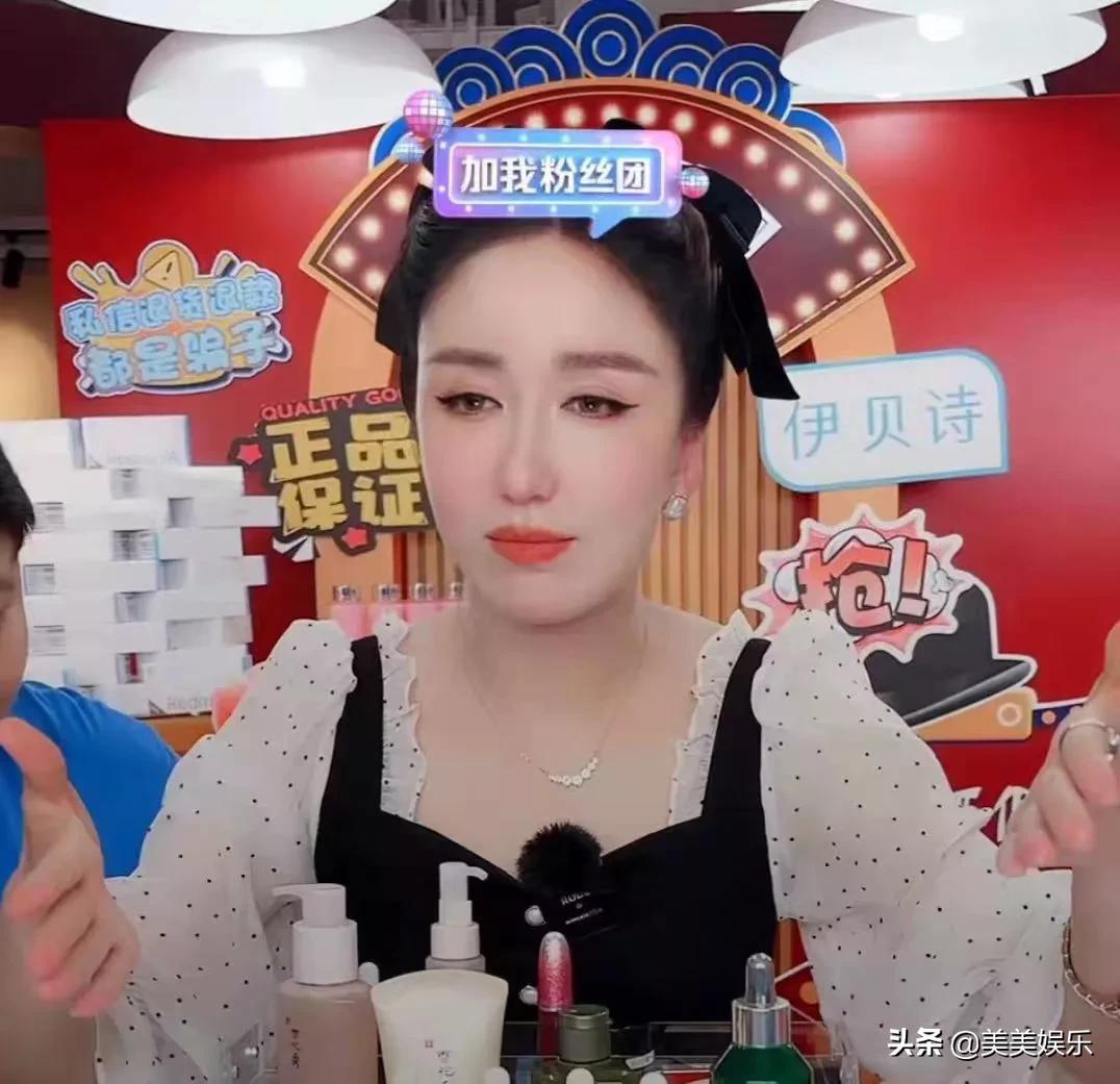 Lou Yi Xiaocheng Wang Xinling in the Mainland?I have talked with Xue ...
