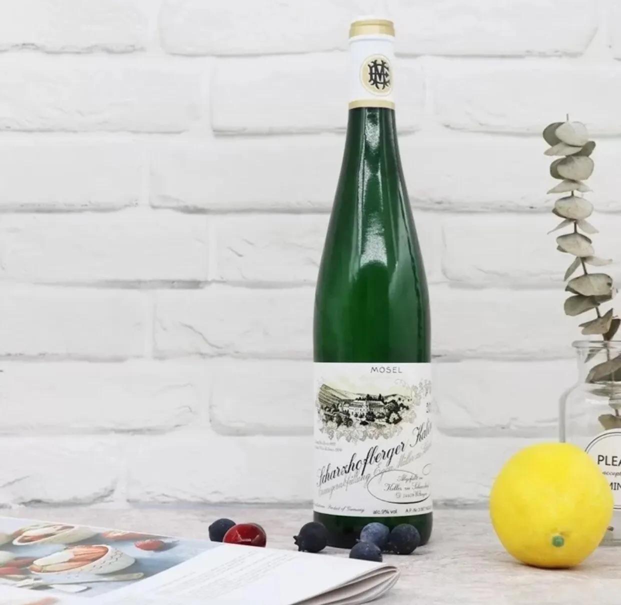 Climat notes The most expensive white wine in the world—Germany Egon