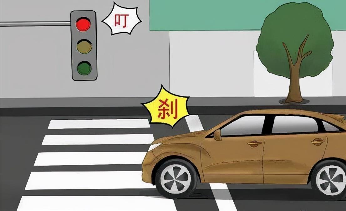 Don't go backwards if you run the red light, teach you a trick, you won't be fined if you don't