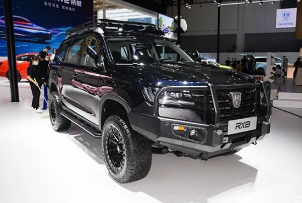 Roewe Rx 8 Modified Tough guy appearance design, details blackened, Roewe RX8 off-road ...