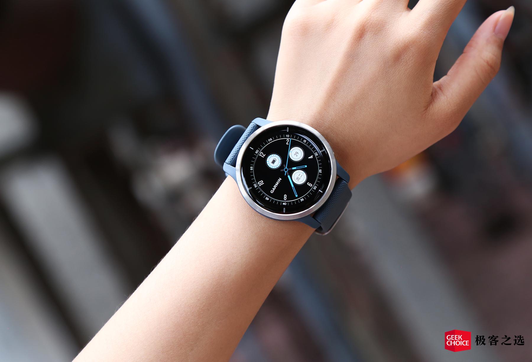 Garmin Venu 2 Experience Use the new generation of sensors, a must for