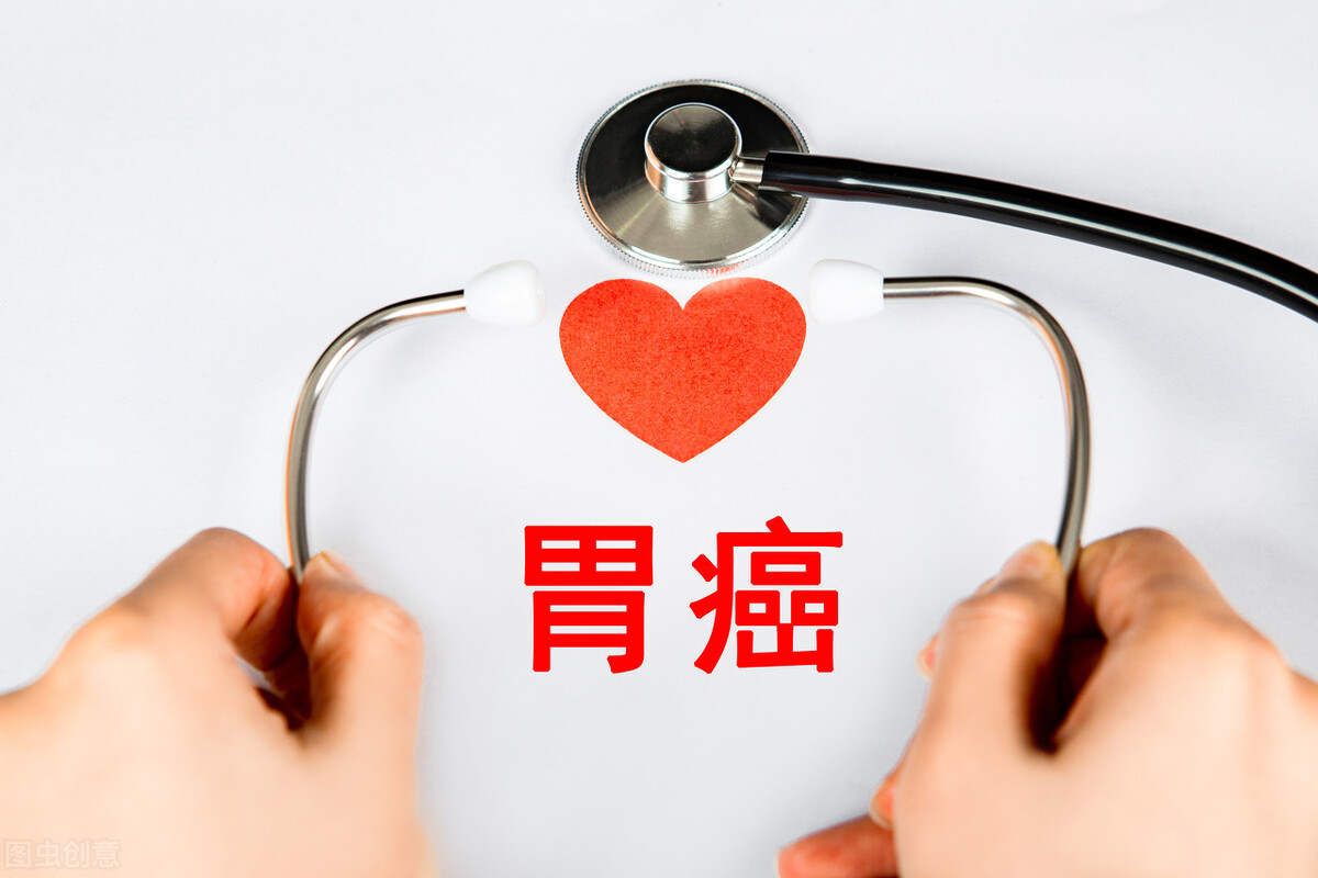 Can stomach cancer be cured?Listen to what the experts say? iNEWS