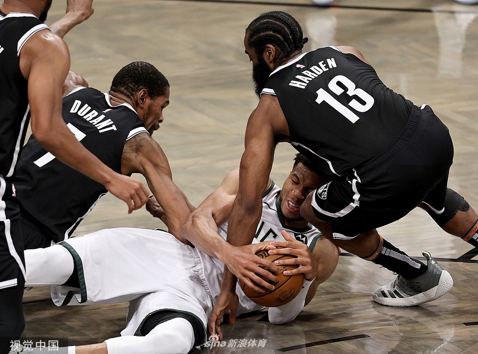 Why were the Nets eliminated?Just one word fate iNEWS