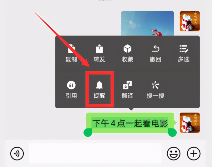 Long press on WeChat for 2 seconds, these 13 small functions are ...