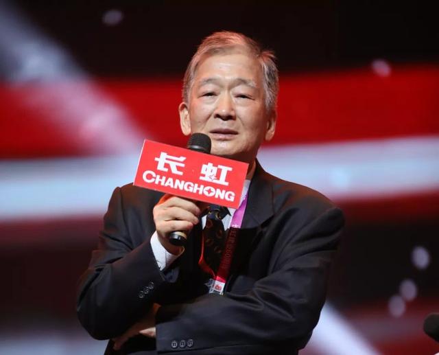 Changhong leaders made three mistakes in decision-making, causing the ...