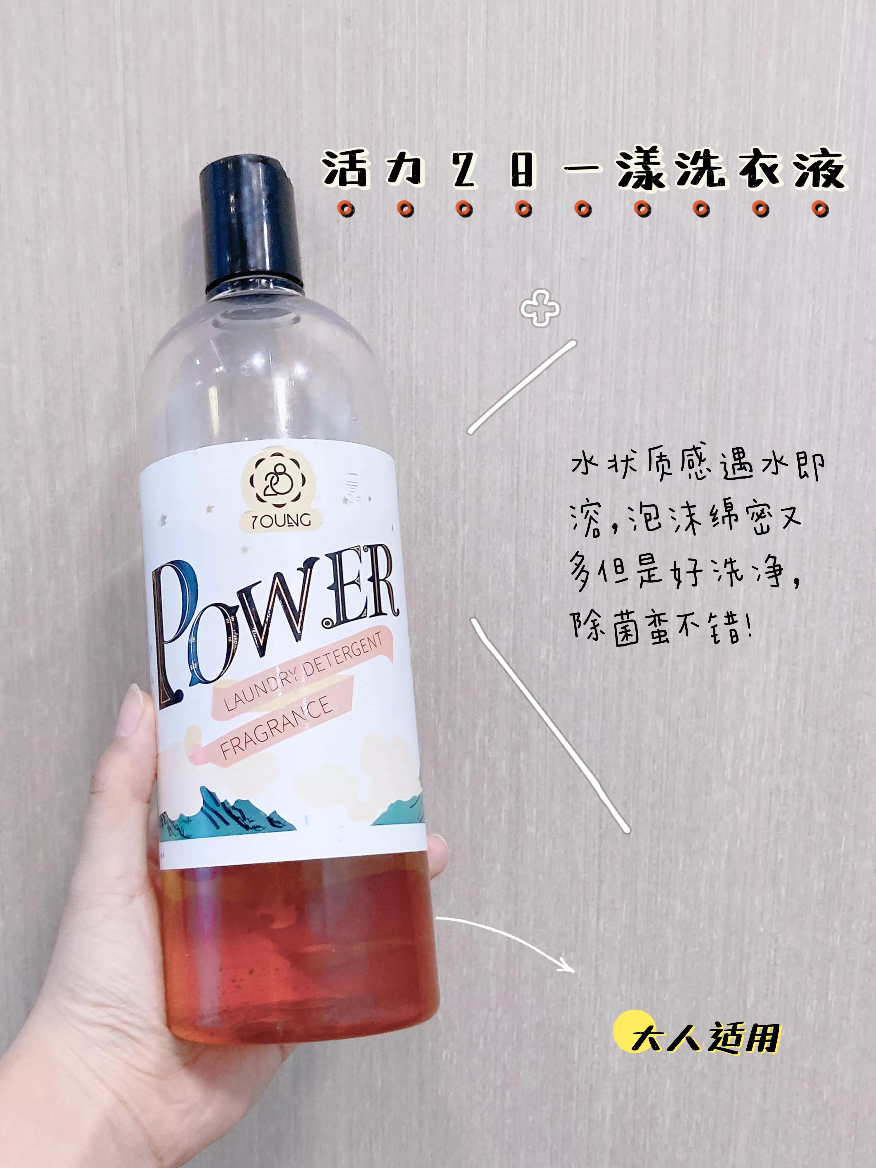 Really scented girl The girl who doesn't like this scent chasing the