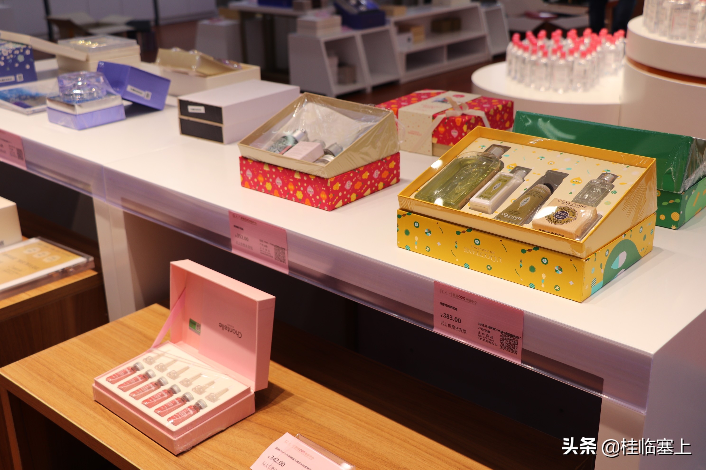 The first cross-border O2O experience store in Northwest has settled in ...