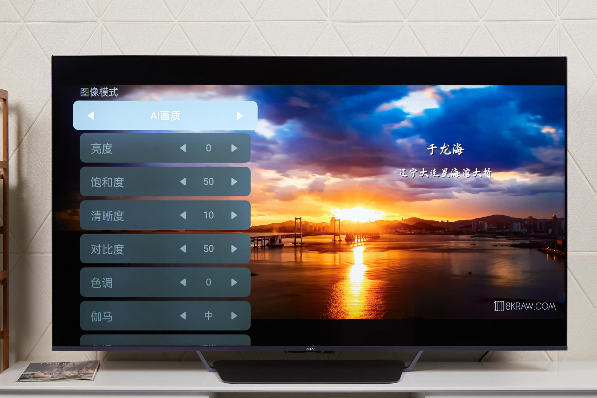 Is OPPO Smart TV S1 a true flagship?We have verified from 3 major ...