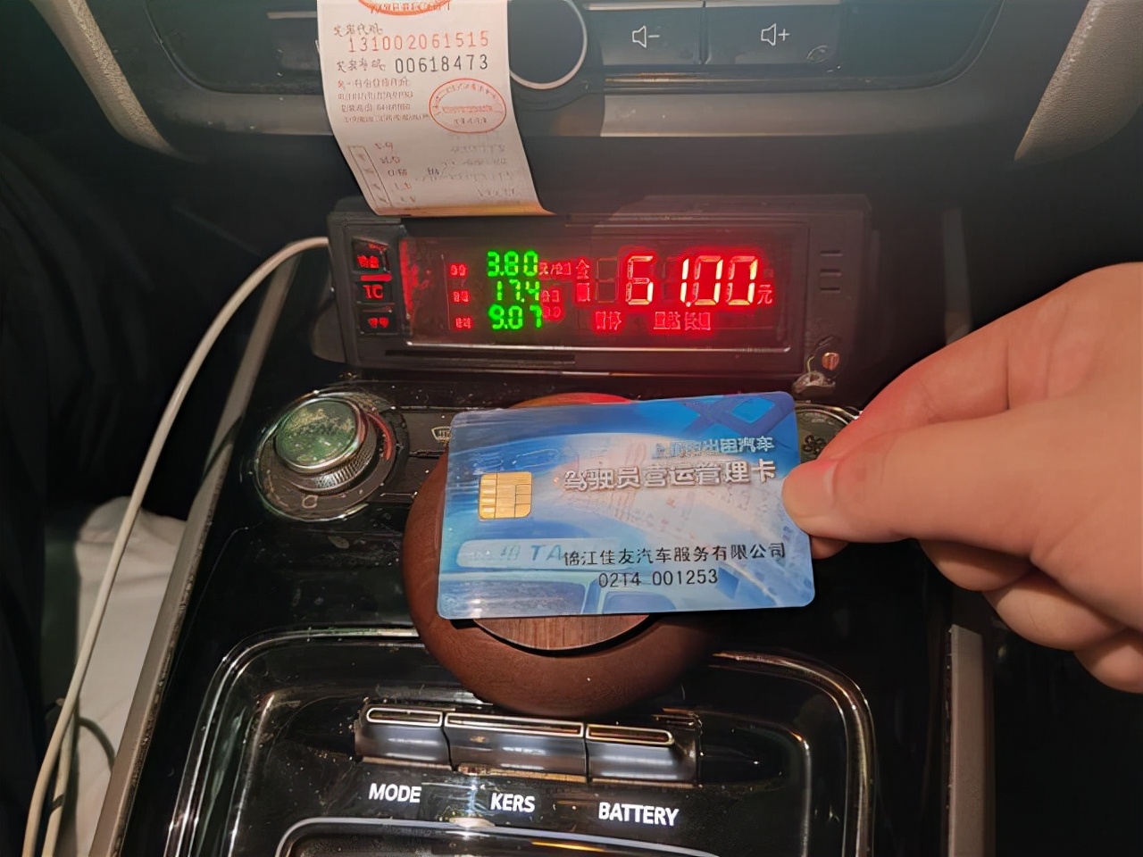 How soon can the driver's license return to full marks after 6 points