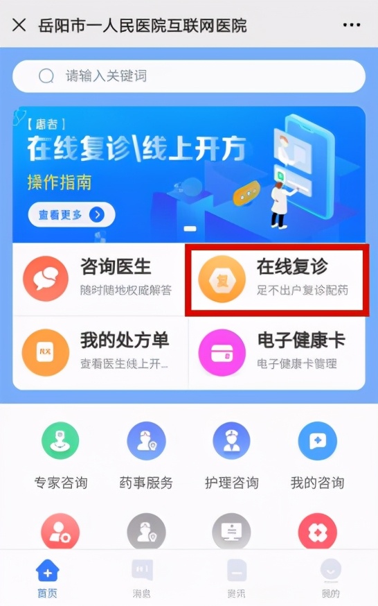 3ea8056906fe4a5f8a695ed30310dc6d