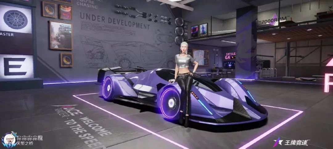 Ace racing-Zen is far-reaching, human and vehicle are united - iNEWS