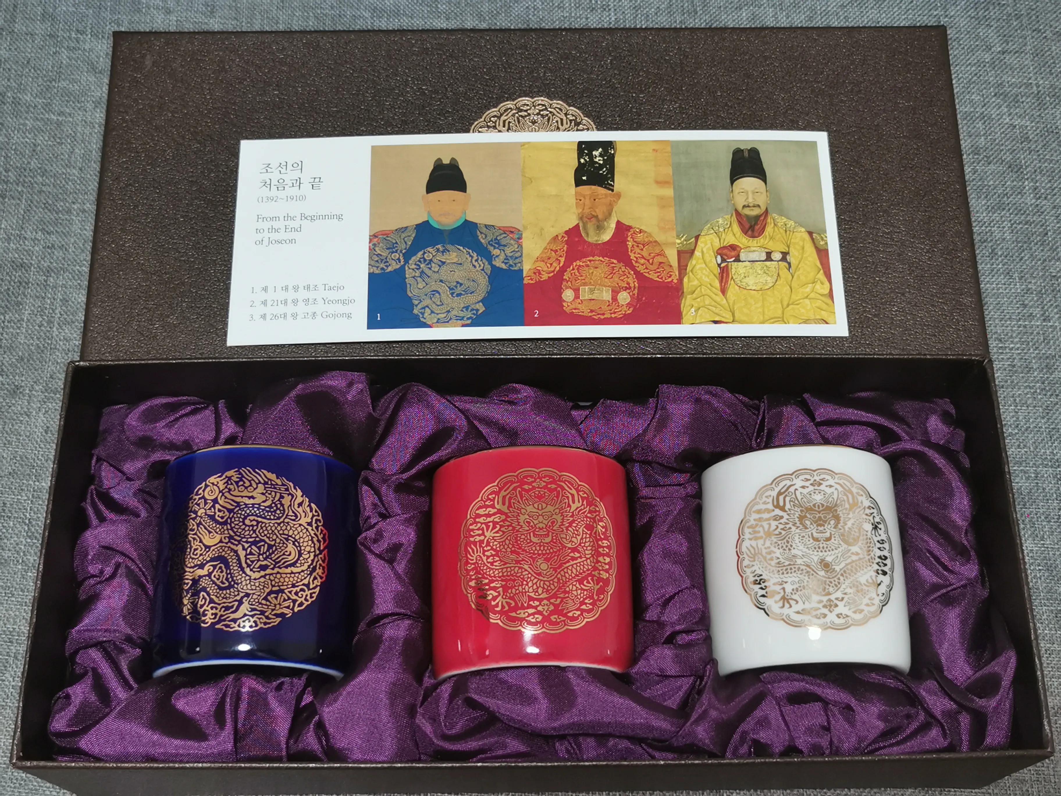 Meaningful Korean tea cups out of the box - iNEWS