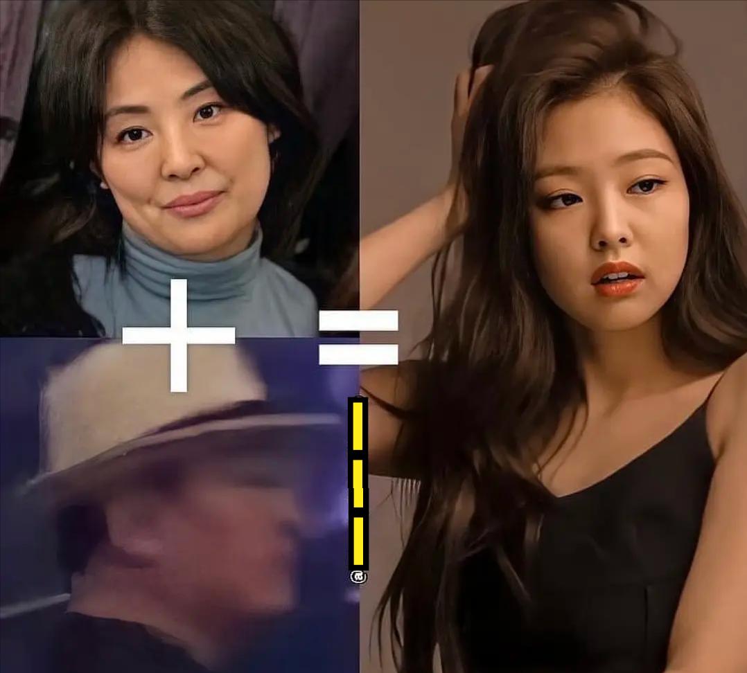 Photo of BLACKPINK's parents exposed: Jennie looks most like a mother ...