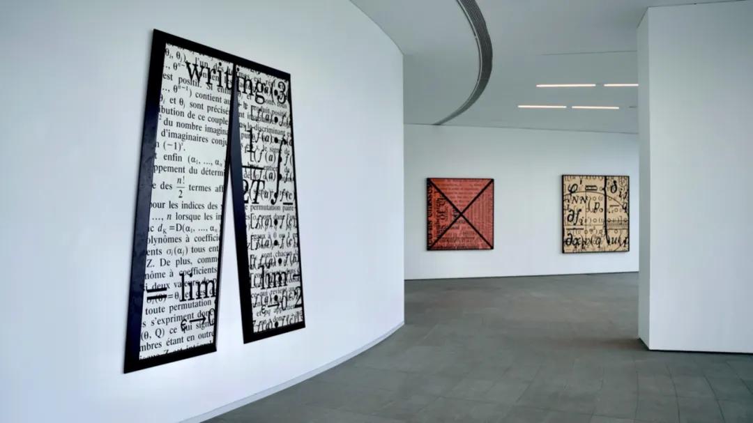 What is the relationship between mathematics and art? iNEWS