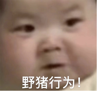 英国女子卖原味裤衩月入过万，就连男友都甘愿为她打工