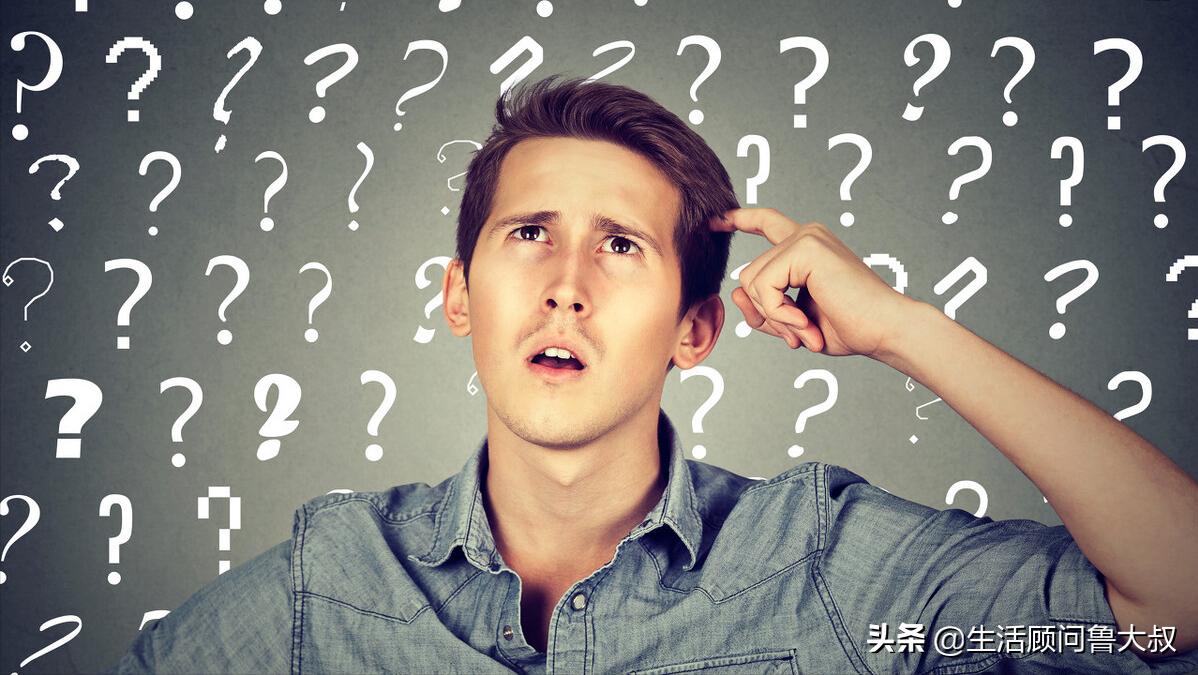 The impact of human aging on memory - iNEWS