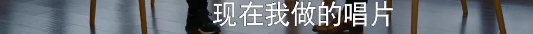 郑钧：我当年骂综艺，是因为主办方都是傻子…