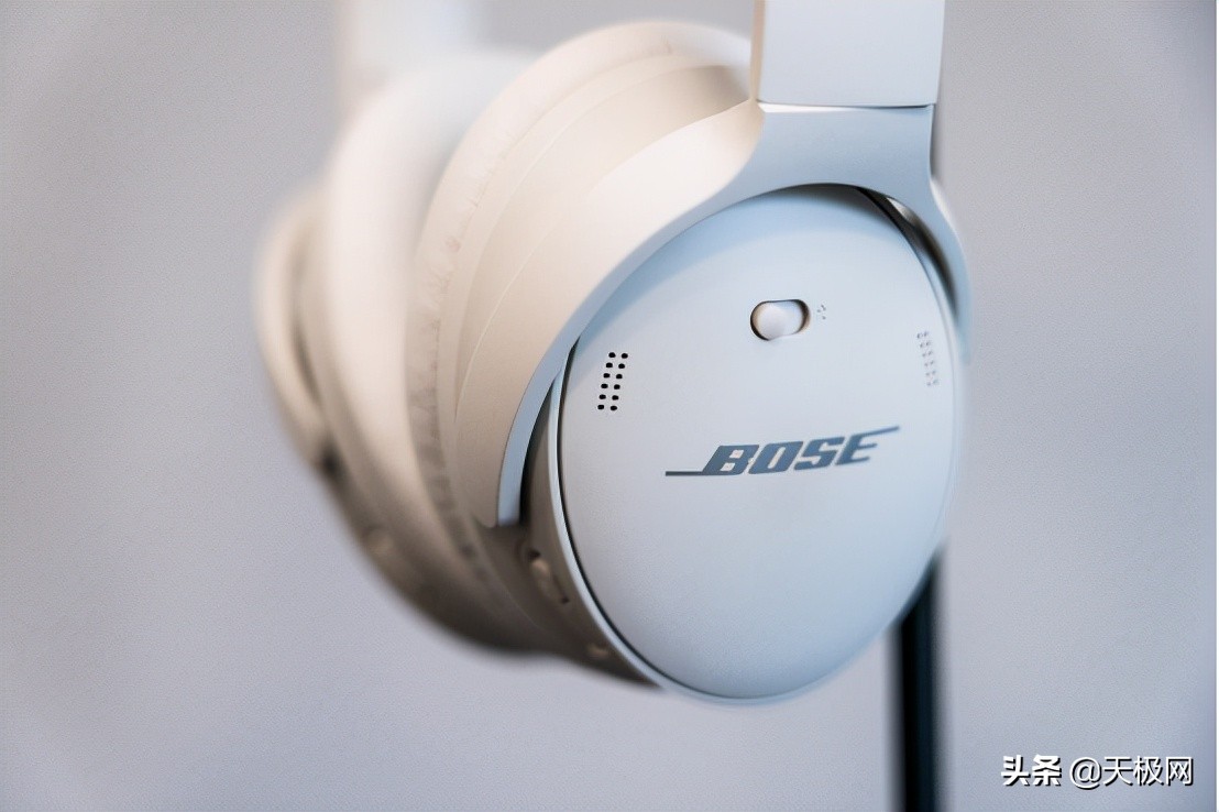 Mute the world, Bose 45 experience evaluation iNEWS