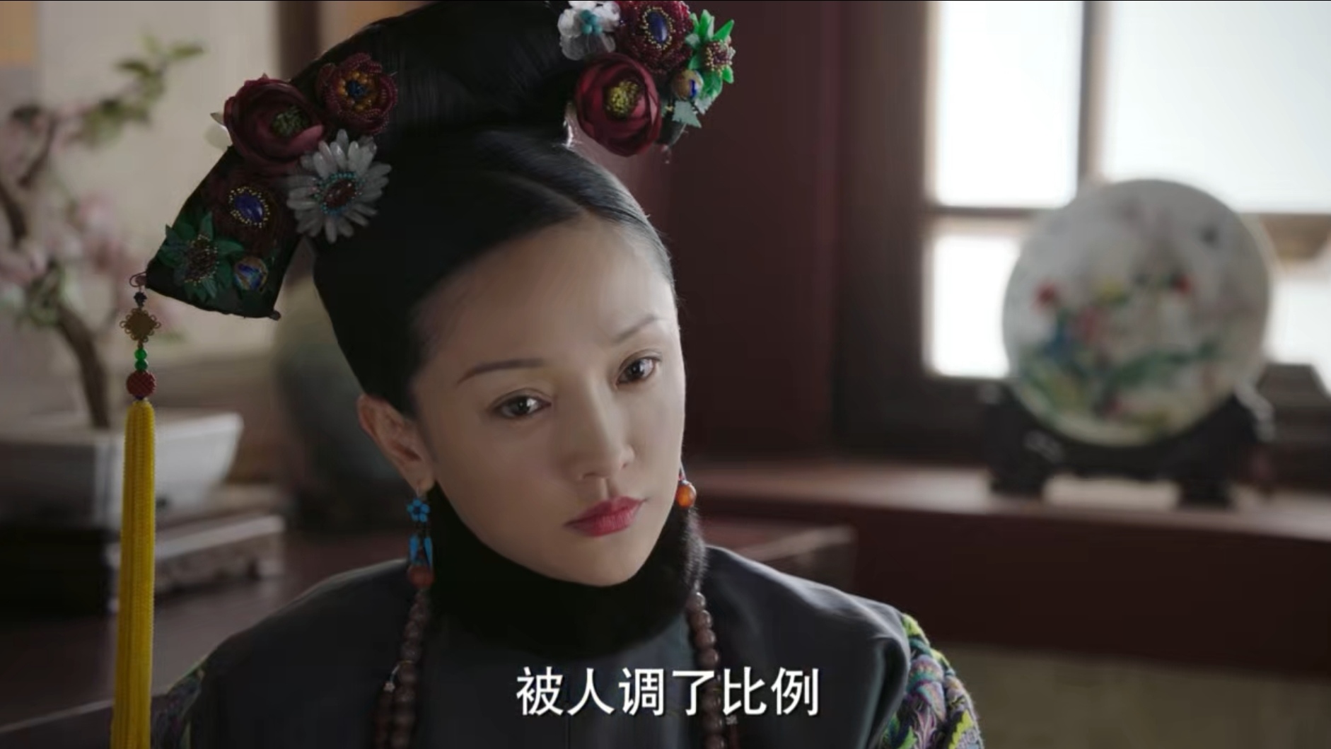 Ruyi's Legend: Hailan has a child, if there is no such thing, I am ...