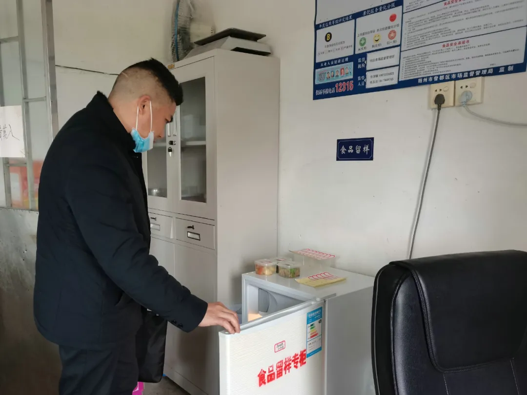 曾都区教育局督导组到何店镇小学督查指导春季开学工作开学工作,督查指导,教育局,校园安全,疫情防控 曾都区教育局督导组到何店镇小学督查指导春季开学工作开学工作,督查指导,教育局,校园安全,疫情防控