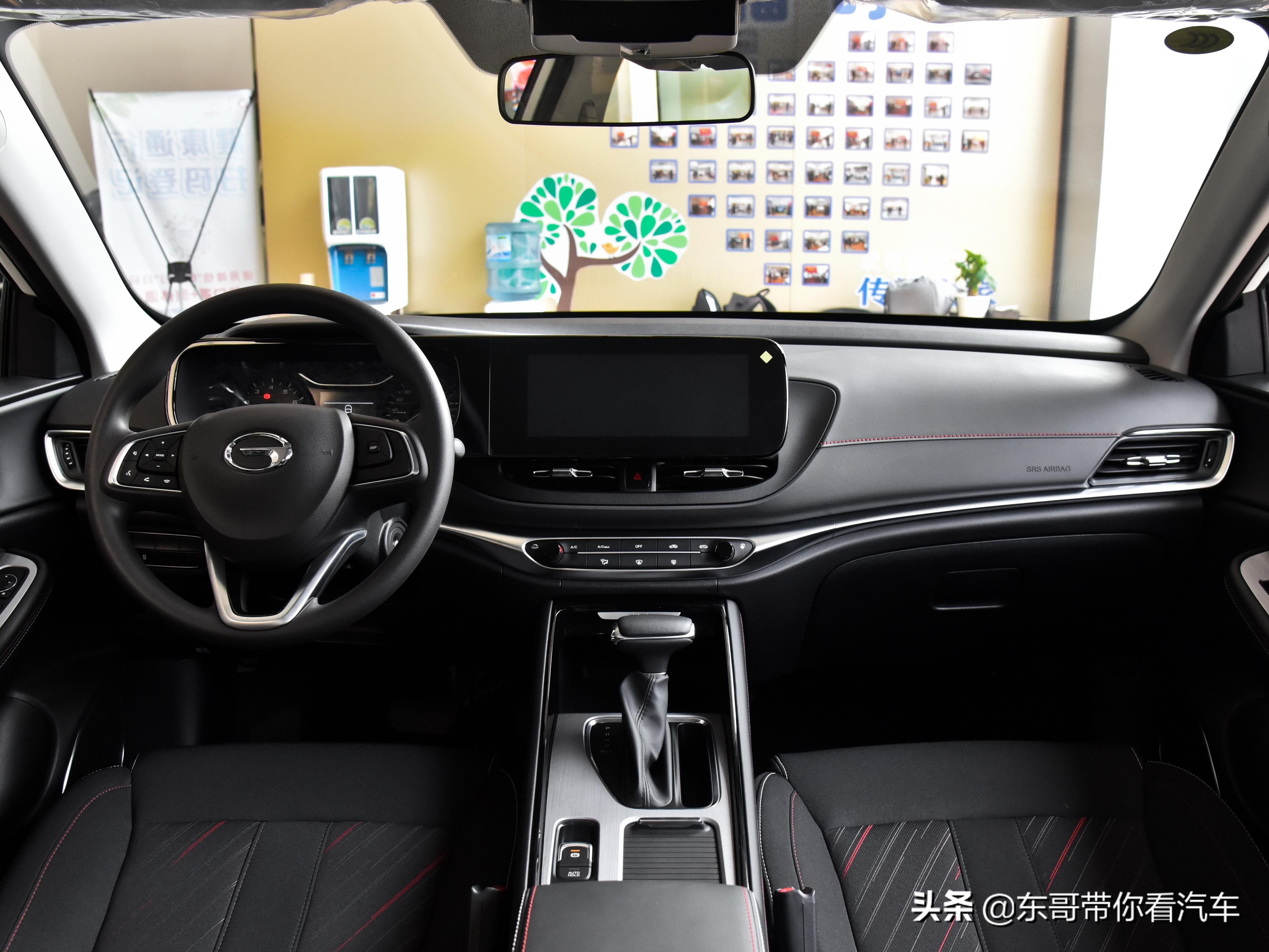 Attractive price, 5.3L fuel consumption automatic transmission car