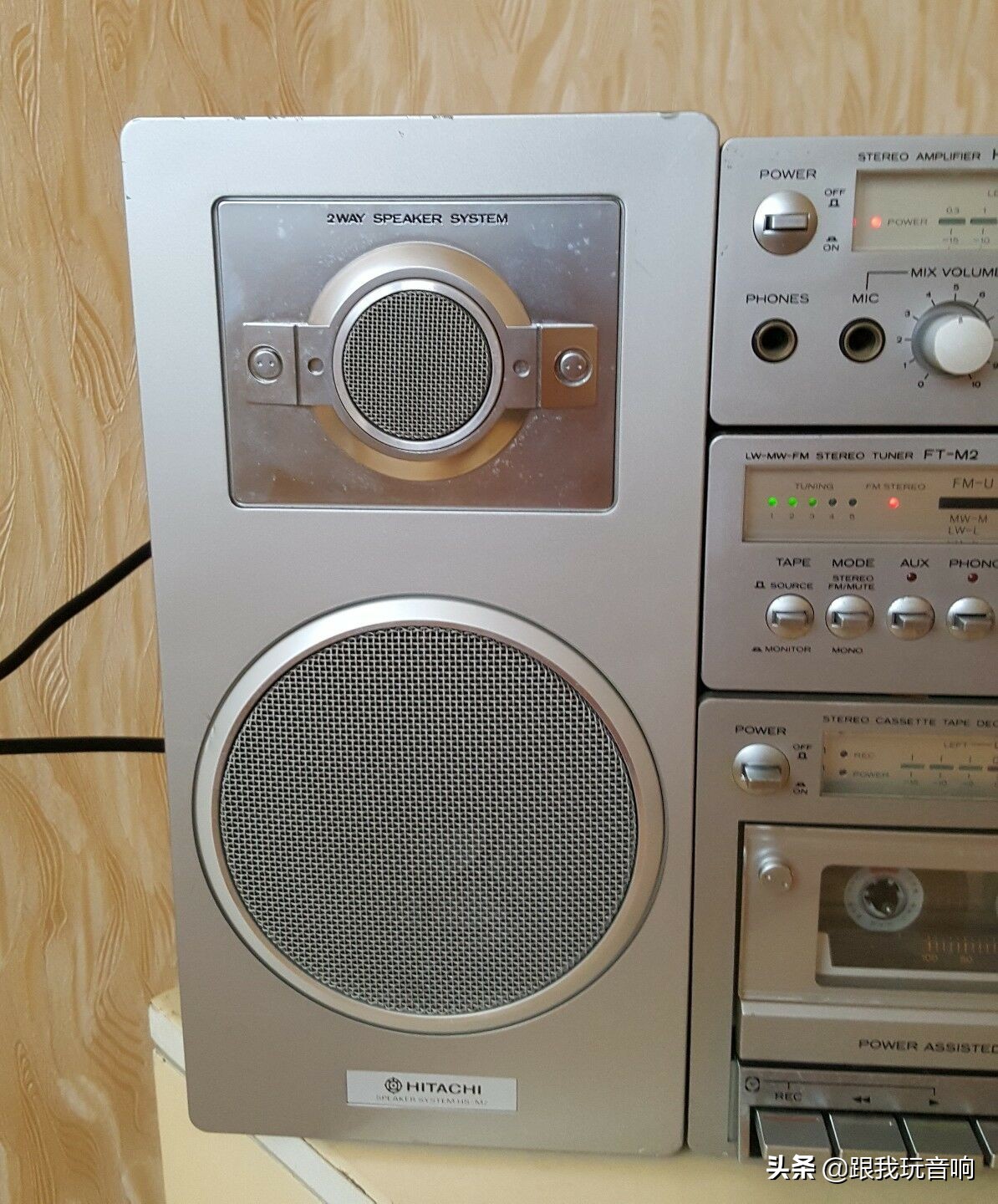 Hitachi introduced this very beautiful M2 MK II LoD stereo music
