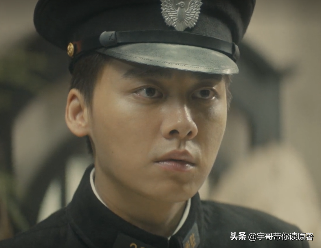"Secret and Great" Shen Qinghe ending: Miss Qian Jin fell in love with ...