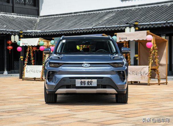 Chery big ant