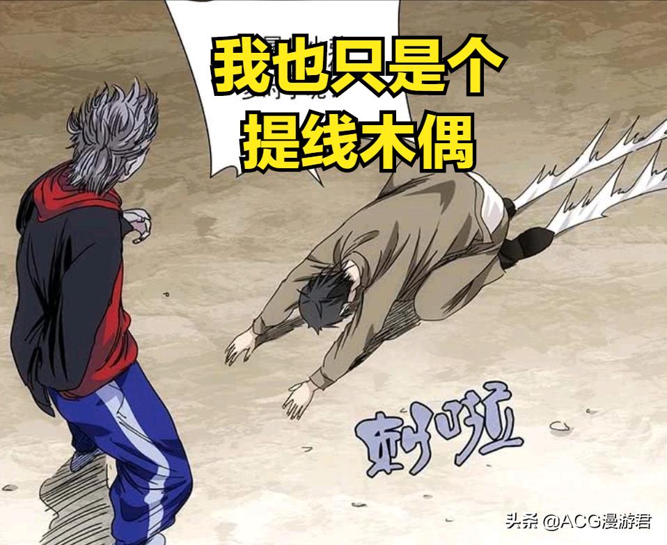 Who is the core protagonist?Zhang Chulan?Baby Feng?Or is it Wang Ye