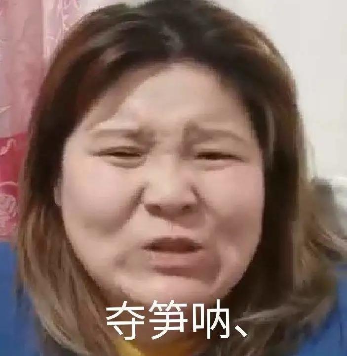 药水哥抵制家暴被刘洲成Diss，二人直接线下约战拳击！