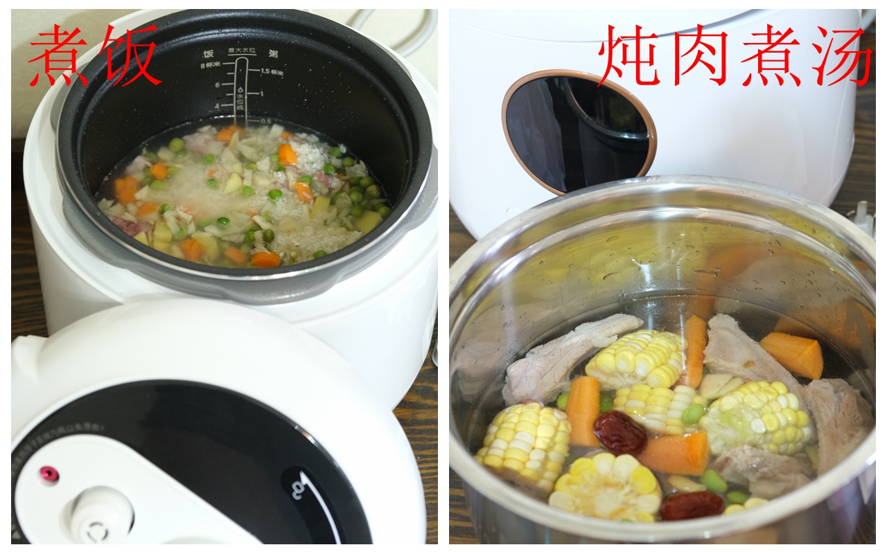 The rice cooker is not powerful?Is the pressure cooker too dangerous