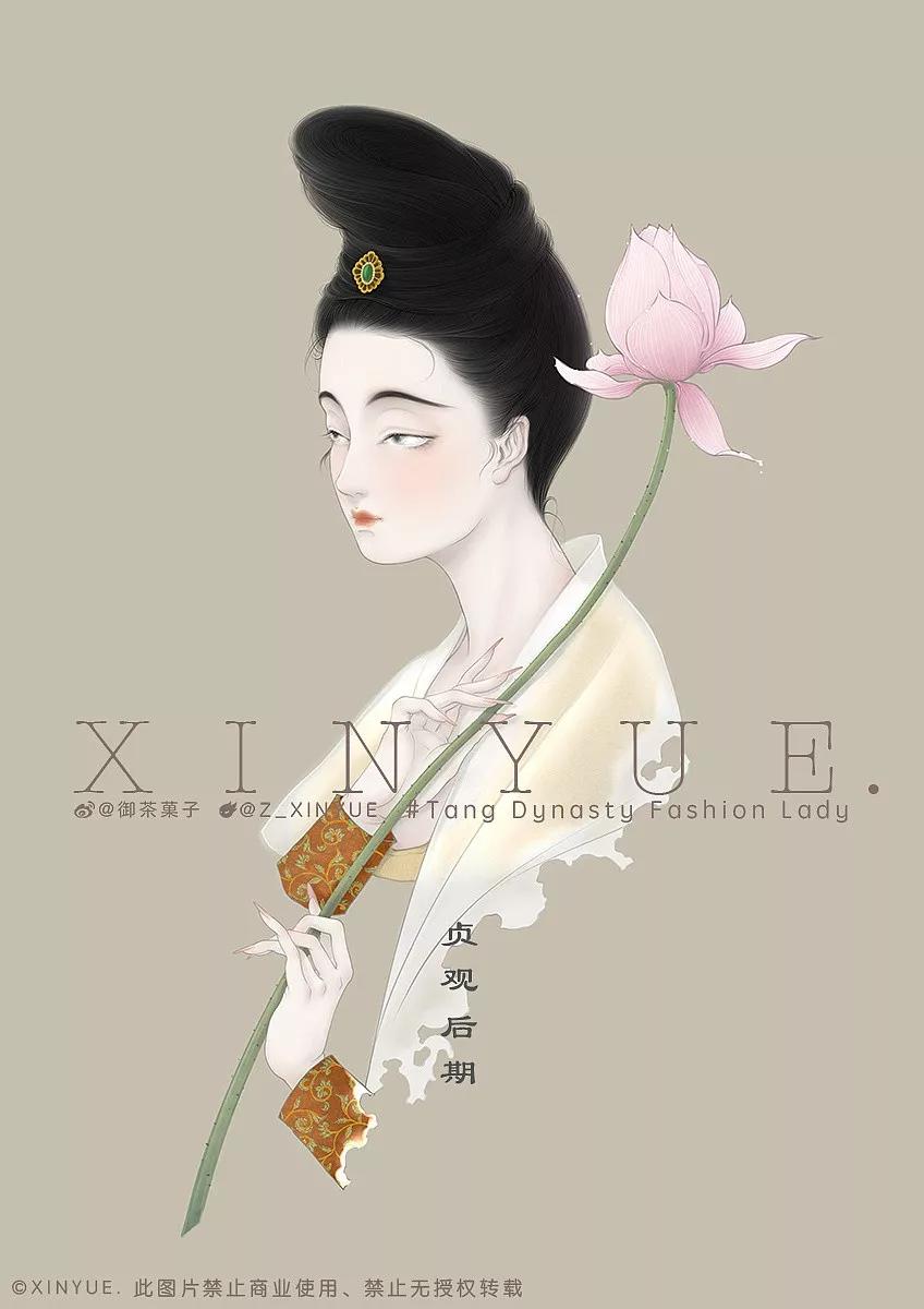 艺术与设计 插画师笔下的 大唐女子图鉴 美绝了