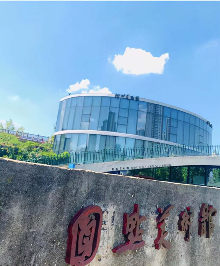 Congratulations To The Opening Of Hunan Dot Art Museum And The