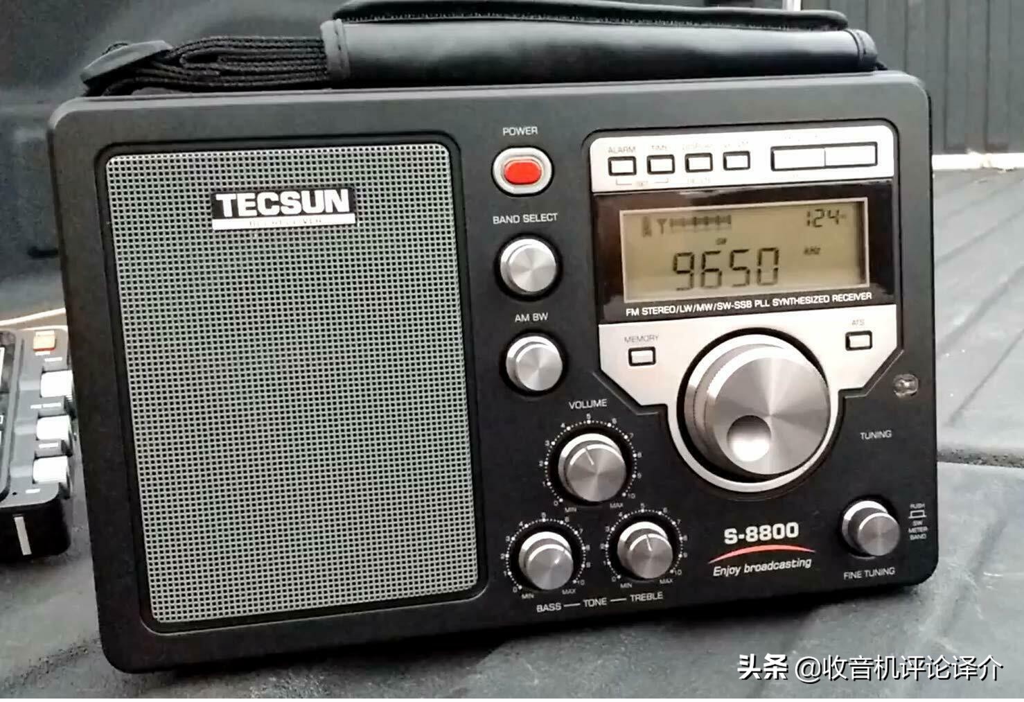 Big reveal, reveal the hidden function of Tecsun S8800 radio iNEWS
