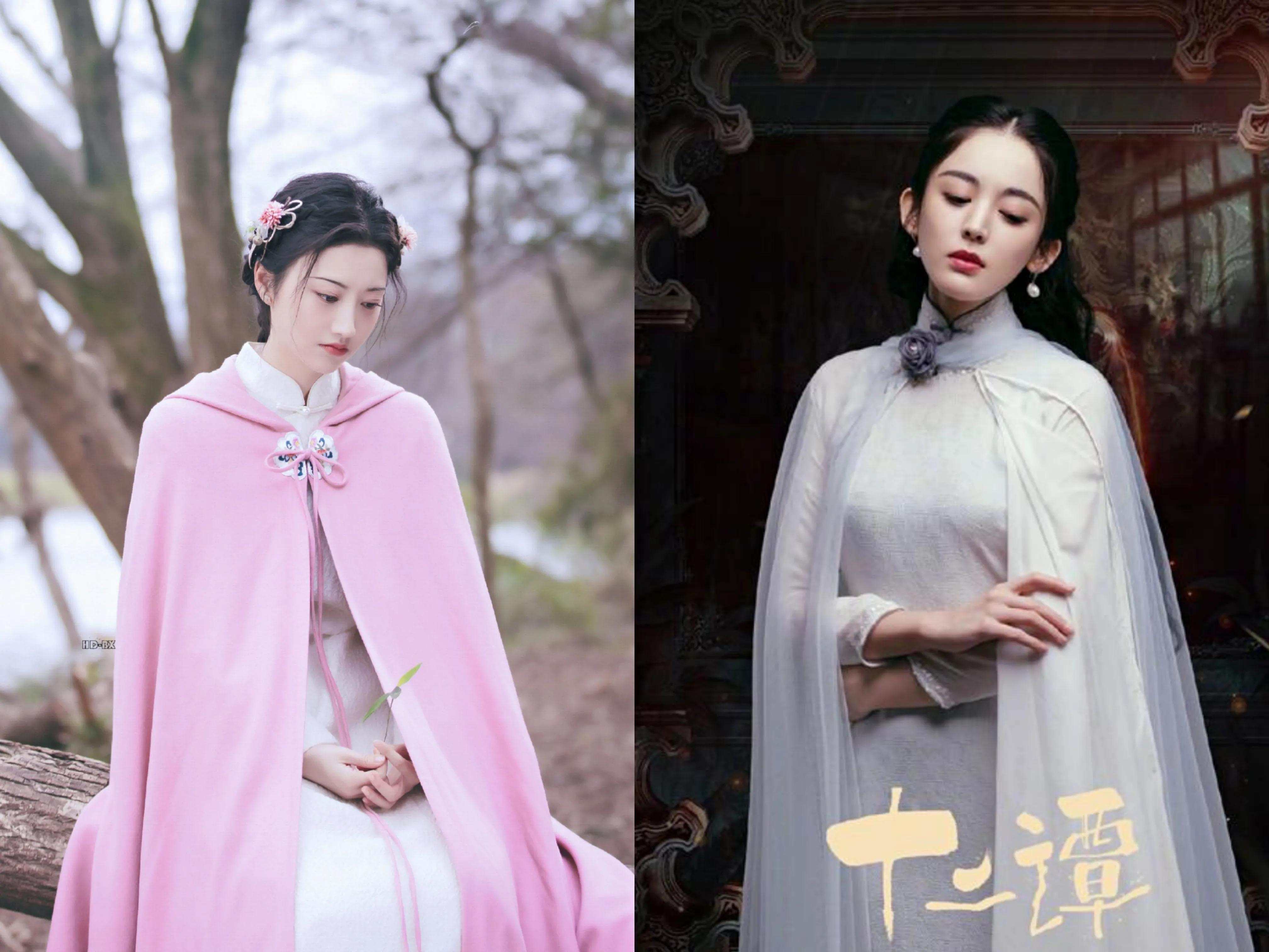 Gu Li Nazha wears a cheongsam but Jing Tian is beautiful, and his